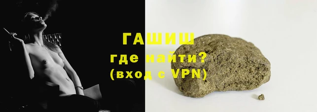 дмт Верхний Тагил